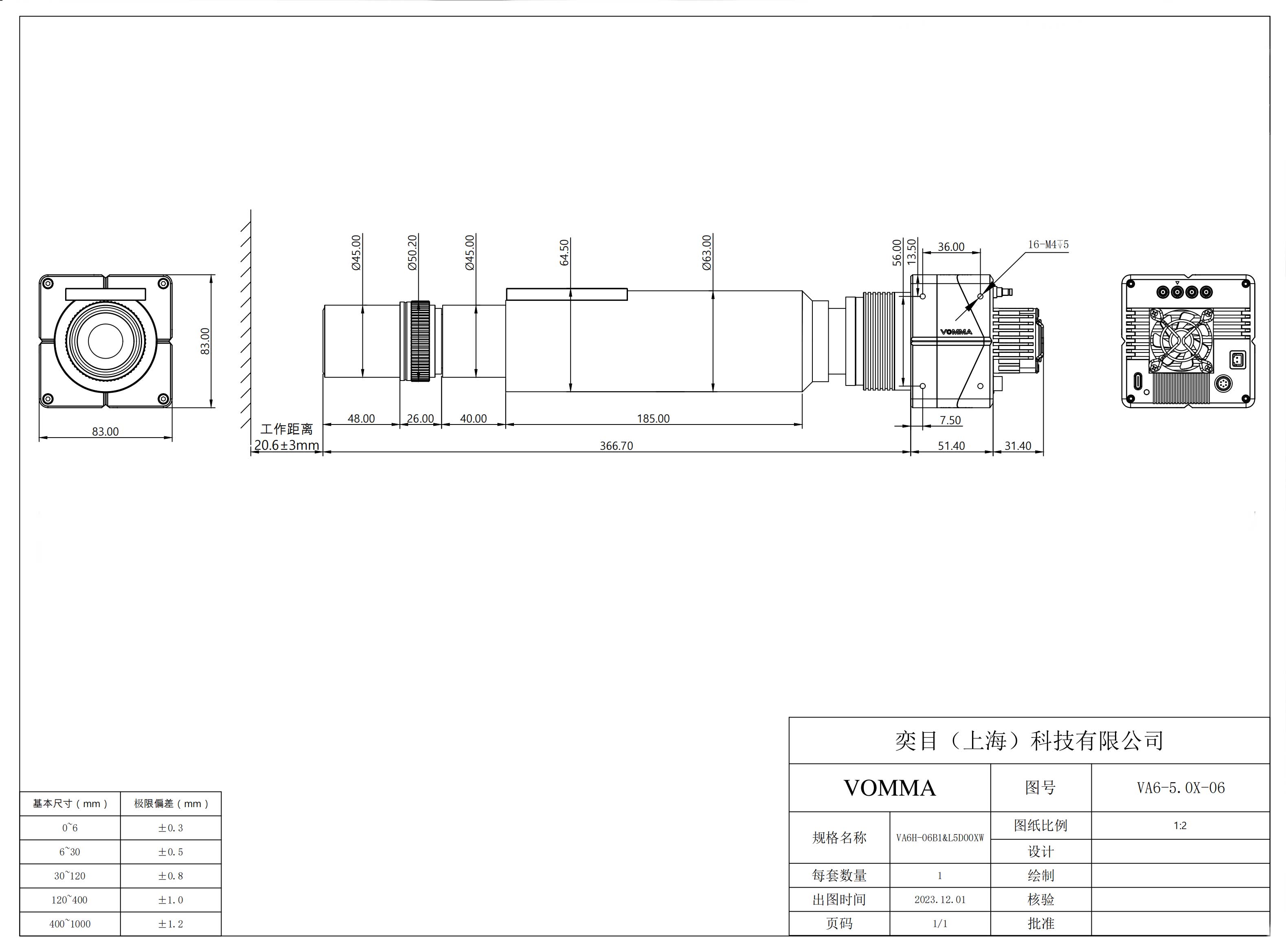 1737704454319346.jpg VA6H_06B1&L5D00XW-A3_00.jpg